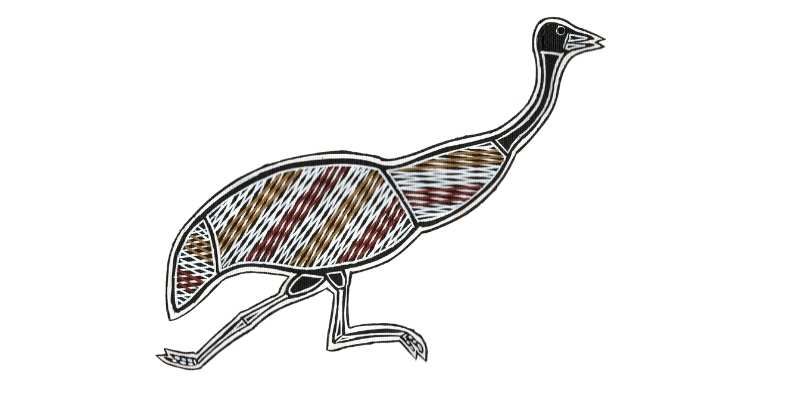 emu cost